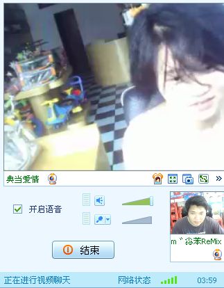 劳资杰瑞.