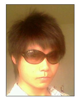 特殊野人